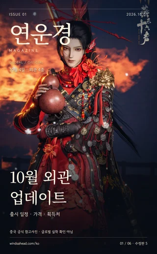 공유 이미지 1
