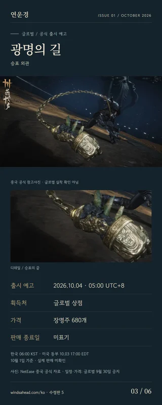 공유 이미지 3