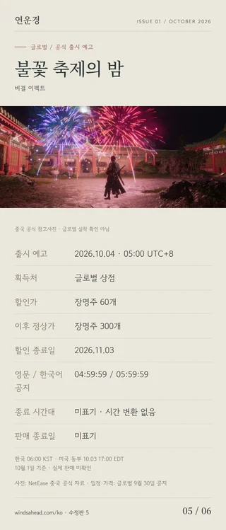 공유 이미지 5