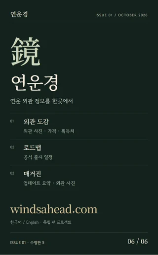 공유 이미지 6